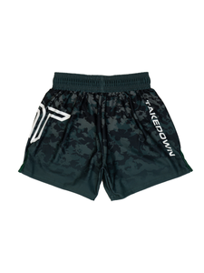Particle Camo Fight Shorts - Moss (5"&7" Inseam)